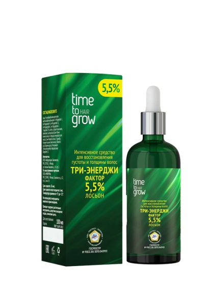Time To Grow, Концентрат-бустер 5,5% Три-энерджи фактор лосьон