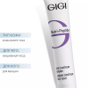 GiGi, Укрепляющий крем-контур для век, Nutri Peptide Eye Contour Cream, 20 мл от интернет-магазина 360