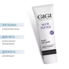 GiGi, Крем для лица мгновенное увлажнение для сухой кожи, Nutri Peptide Moisturizer for Dry Skin, 50 мл от интернет-магазина 360
